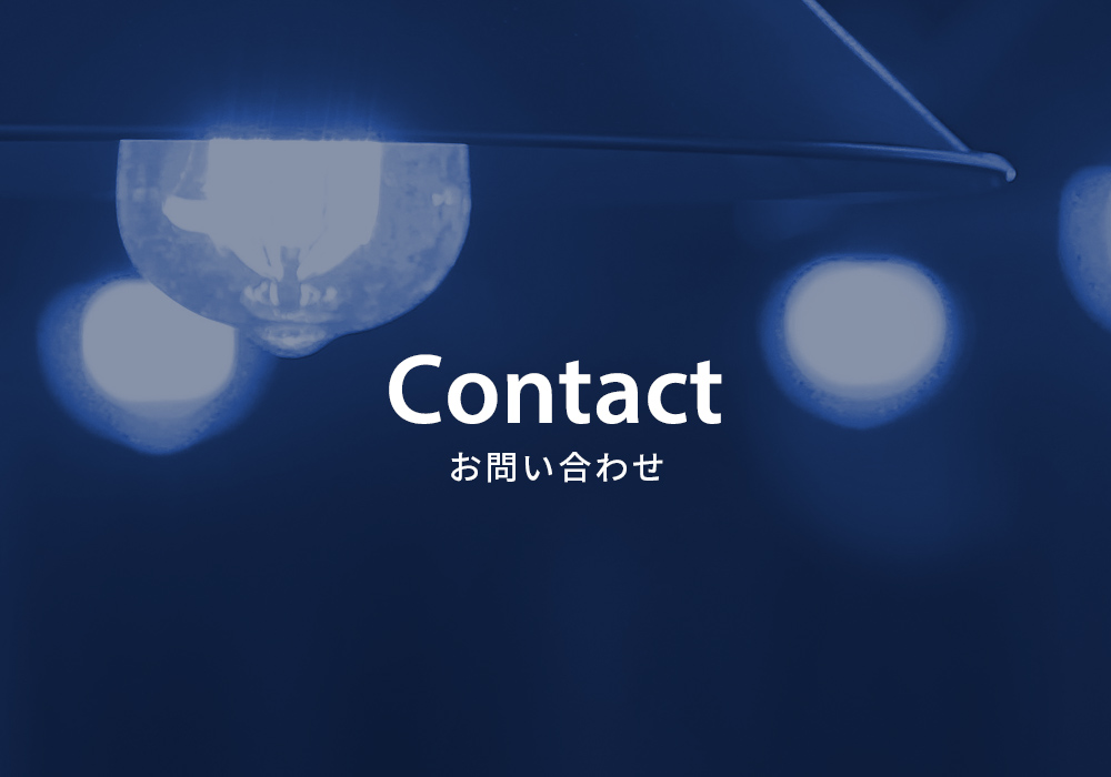 bnr_half_contact_def